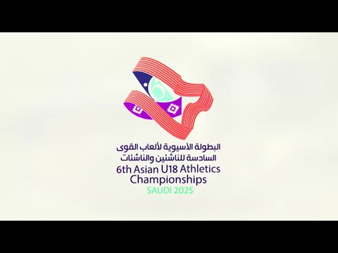 Day 4 Morning – 6th Asian U18 Athletics Championships 2025, Dammam, Saudi Arabia