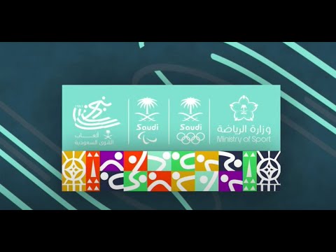 Day 3 Afternoon – 6th Asian U18 Athletics Championships 2025, Dammam, Saudi Arabia