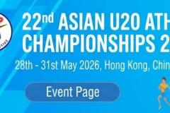 front-hongkong-banner